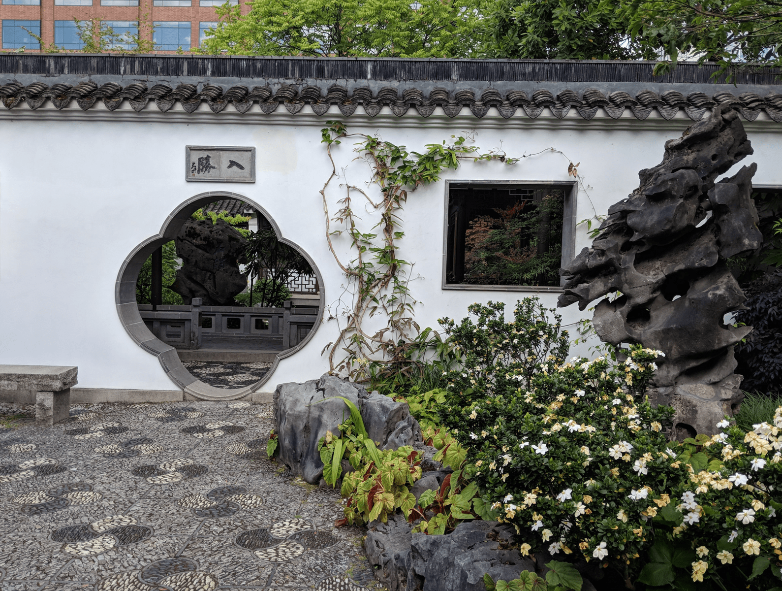Lan Su Chinese Garden In Portland A Must See Historic Landmark Cake