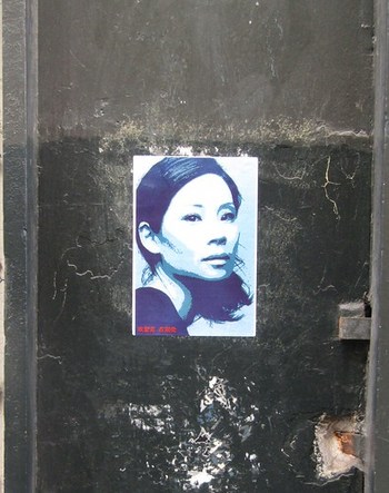 Lucy Liu poster