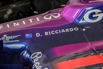 Daniel Ricciardo's RB7