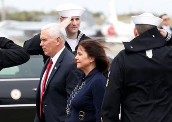 Vice President Mike Pence arrives in Michigan