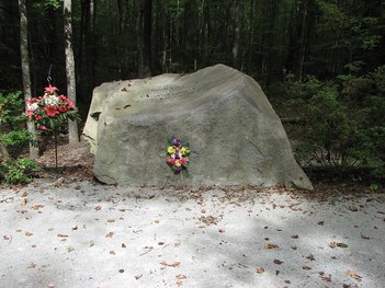 Patsy Cline Memorial