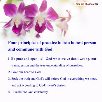 Four principles of practice to be a honest person and commune with God