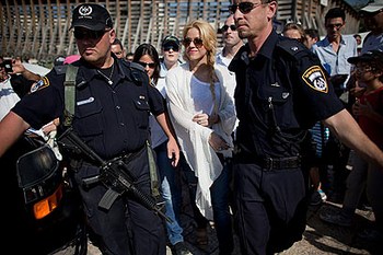 Shakira y Pique en Israel