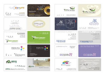business cards 4