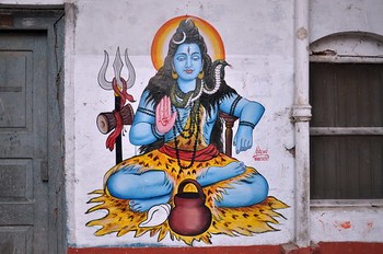 India - Uttar Pradesh - Varanasi - Shiva Wall Painting  - 317