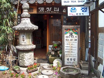 South Korea - Seoul - Old Tea Shop