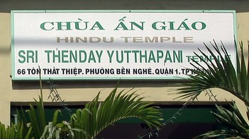 Vietnam - Saigon - Sri Thenday Yutthapani Temple - 1