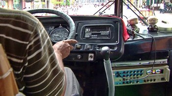 Vietnam - Overland Bus Tour - 7