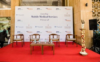 Inauguration of Mobile Medical Services