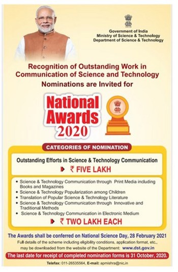 National Awards for Science & Technology Communication- 2020