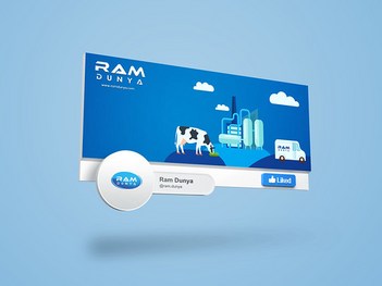 Ram Dunya Cover Design
