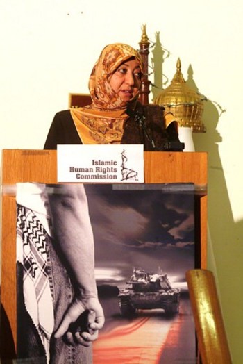 Dr. Ghada Karami