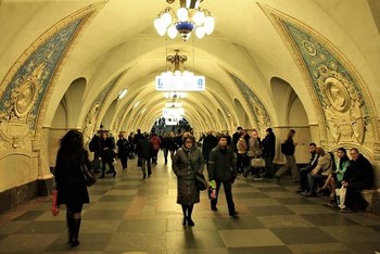 Moscow Metro, Moscow, Russian Federation.