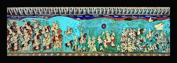 India - Rajasthan - Bundi - Chitrasala Or Ummed Mahal - 158