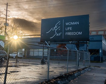 Woman, Life, Freedom.