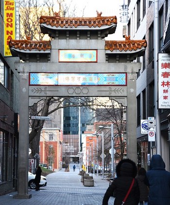 Gates to Chinatown, Saint-Laurent Boulevard, Montreal, PQ