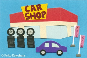 carshop