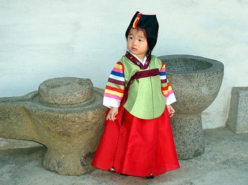South Korea - Seoul - Young Child In Traditional Costume