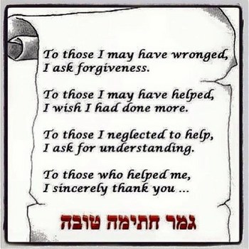 Yom Kippur message