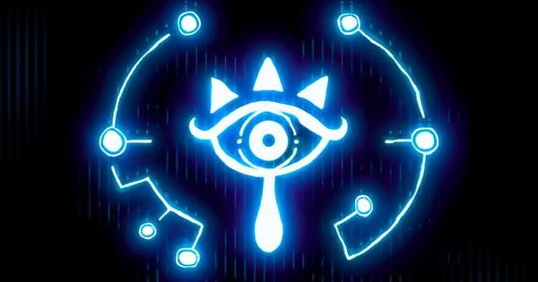 Made a Sheikah Slate themed Wallpaper! Hope you guys like it! : Breath