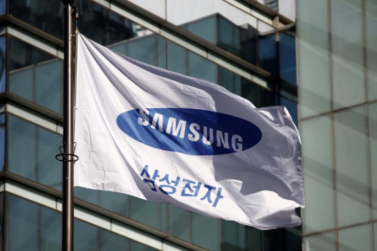 Samsung Electronics to invest $ 43 billion in SoC production